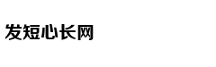 挪威画师《指环王》艺术图